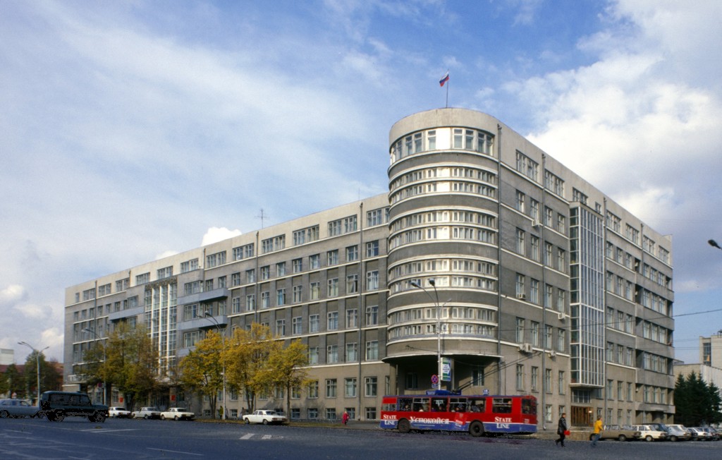 Крайисполком