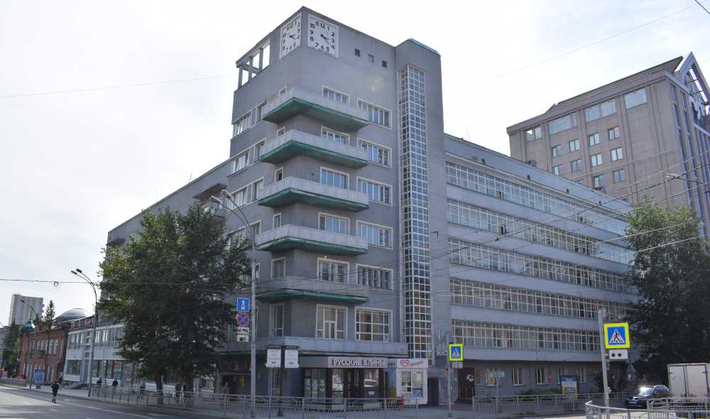 Дом с часами